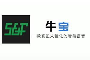 牛宝电子的LED电源在普标检测通过了RoHS认证