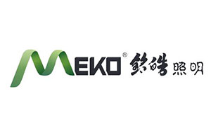 铭皓的智能照明产品在普标检测通过了FCC认证