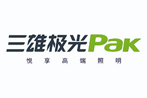 三雄极光的LED电源在普标检测通过了FCC认证