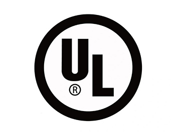 UL认证